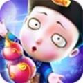 少年御灵师测试服
