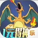 天行宝贝满V
