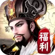 崛起终极王者福利