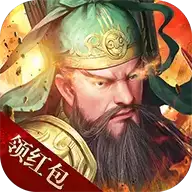 谋定天下红包