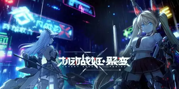 20208201125377418.webp 20208201125377418.webp