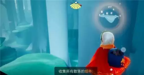 光遇重组季第五个任务完成攻略分享