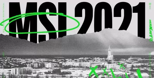 英雄联盟2021MSI赛程赛制及分组情况介绍