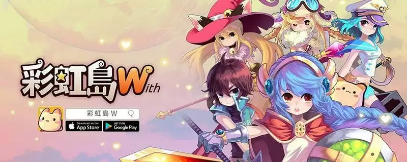 彩虹岛副职业在哪接