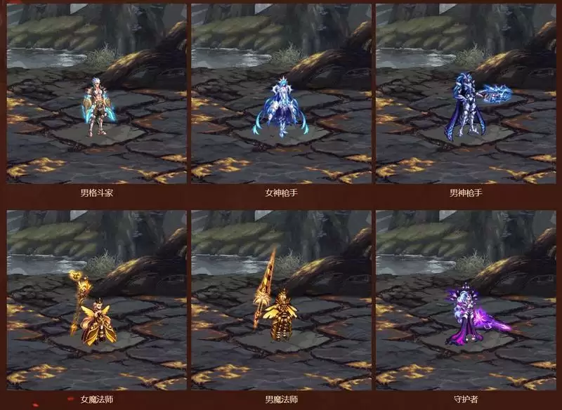 dnf年套礼包内容2021