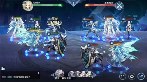 《奥奇传说》战术教室水系阵容通关攻略