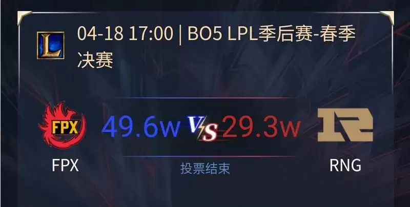 敢凭实力见！TCL携手LPL决战江城，释放大国品牌魅力