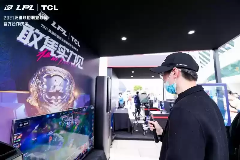 敢凭实力见！TCL携手LPL决战江城，释放大国品牌魅力