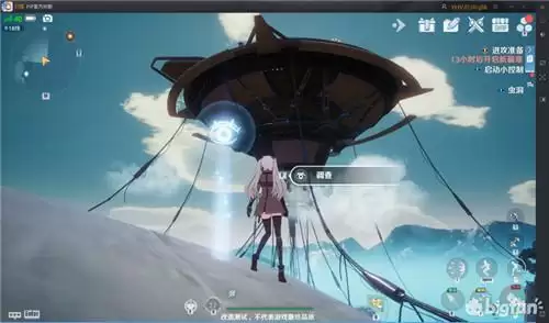 幻塔纳维亚岛异闻录风物取景点及坐标一览