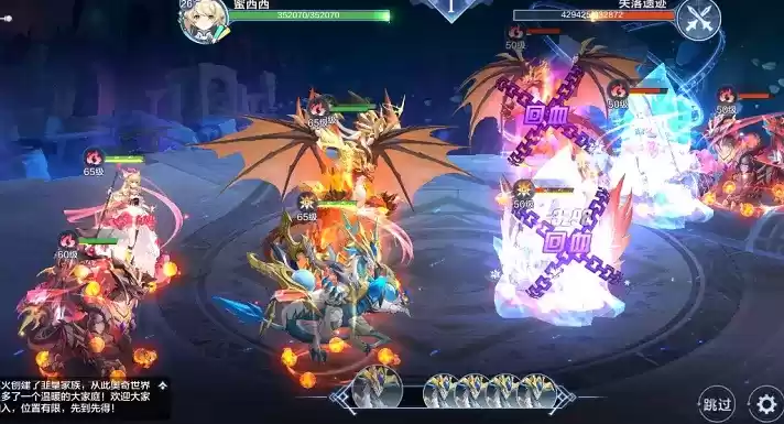 奥奇传说手游失落遗迹通关打法攻略分享