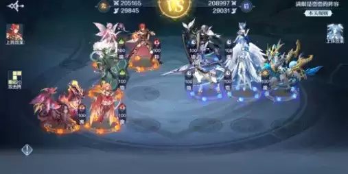 奥奇传说手游破阵天下1-40关全关卡通关阵容一览