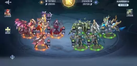 奥奇传说手游破阵天下1-40关全关卡通关阵容一览