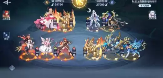 奥奇传说手游破阵天下1-40关全关卡通关阵容一览