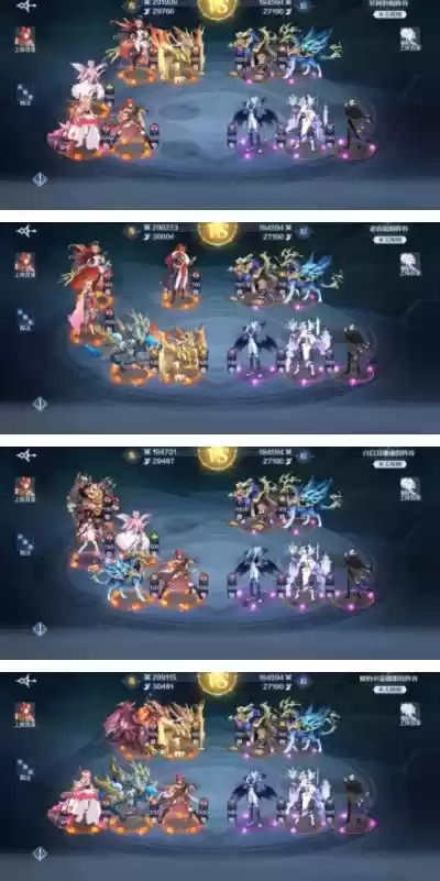 奥奇传说手游破阵天下1-40关全关卡通关阵容一览