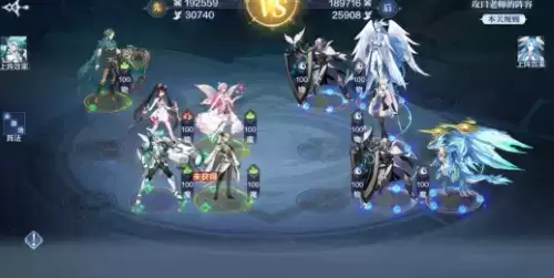 奥奇传说手游破阵天下1-40关全关卡通关阵容一览