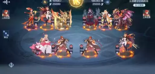 奥奇传说手游破阵天下1-40关全关卡通关阵容一览