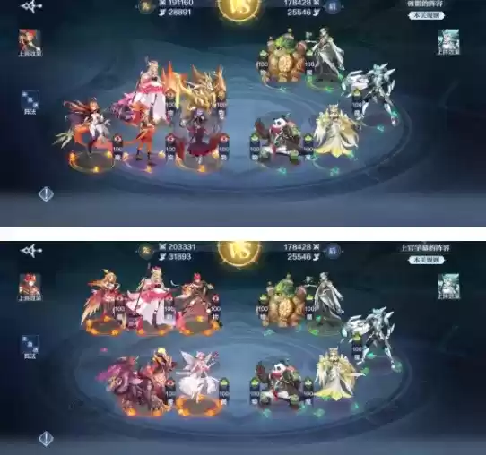 奥奇传说手游破阵天下1-40关全关卡通关阵容一览