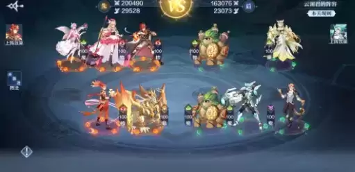 奥奇传说手游破阵天下1-40关全关卡通关阵容一览