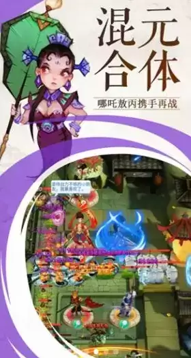 神话塔防礼包码2021大全分享