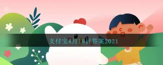 儿童乘车时,主要依据什么来判断能否享受优惠政策