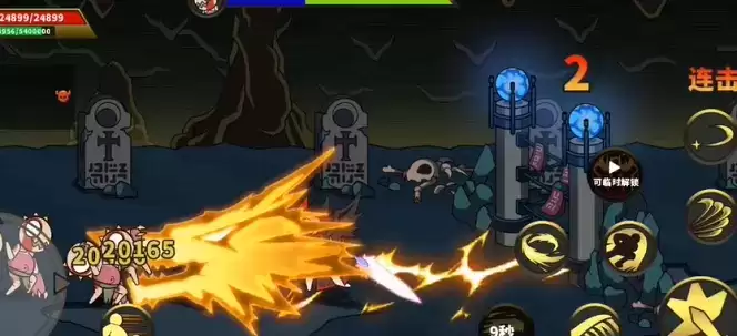 勇士拯救计划怎么卡技能？卡无限猛龙bug教程分享图片1