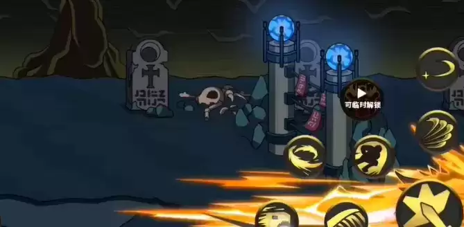 勇士拯救计划怎么卡技能？卡无限猛龙bug教程分享图片3