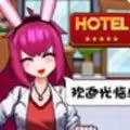 抖音酒店经理人