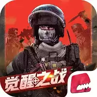 全民枪战2