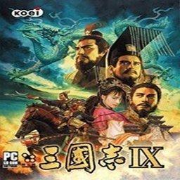 三国志9威力加强