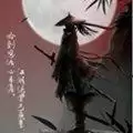 书剑群侠传mudV1.0