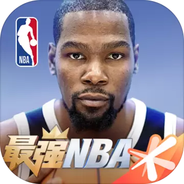 最强NBA