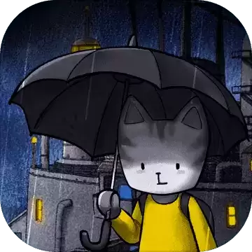 雨城免费