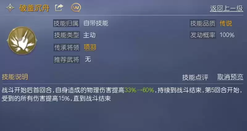 226853552.webp