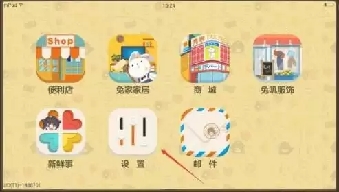 胡桃日记日语语音设置方法教程