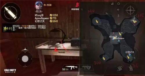 使命召唤手游全部收音机位置一览