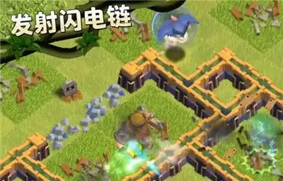 部落冲突-解锁战宠小屋 开启战宠系统