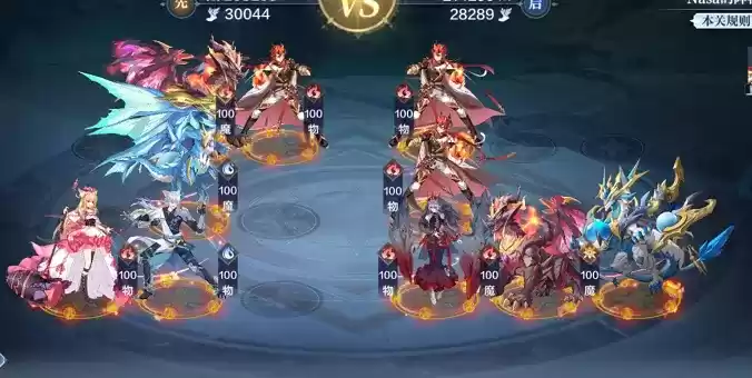 奥奇传说手游破阵天下40关平民通关阵容分享