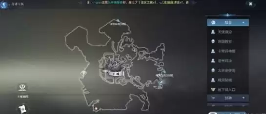 全民奇迹2蜘蛛腿宝箱全位置介绍