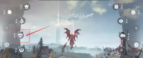 全民奇迹2游戏截图