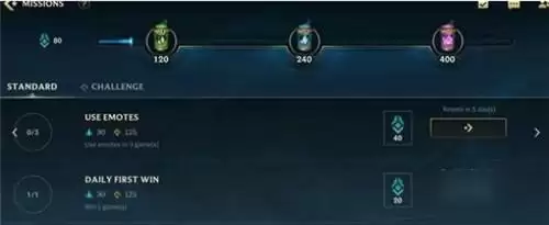 LOL手游use emotes任务完成方法分享