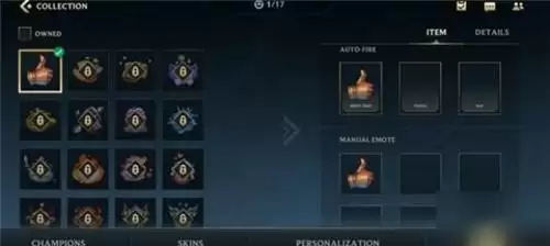 LOL手游use emotes任务完成方法分享