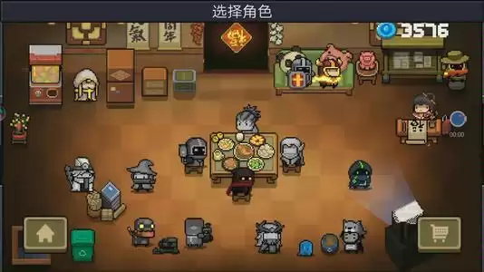 元气骑士刺客3技能Bug介绍