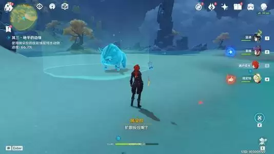 原神世多古怪横生盗匪任务怎么完成?世多古怪横生盗匪任务流程一览图片1