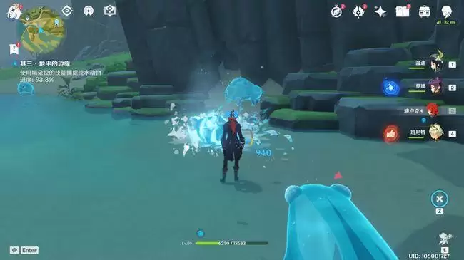 原神世多古怪横生盗匪任务怎么完成?世多古怪横生盗匪任务流程一览图片2