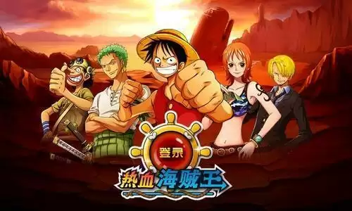 航海王热血航线甘福尔阵容怎么搭配?甘福尔阵容搭配推荐图片1