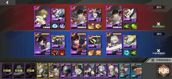 镇魂街武神躯雪门40通关攻略