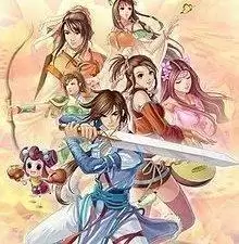 幻想三国志2