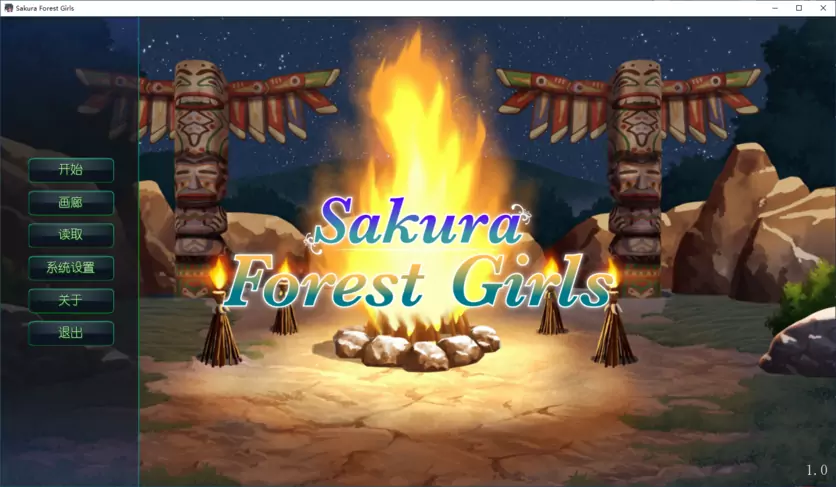 SakuraForestGirls