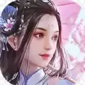 山海石心录