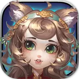 醉计三国